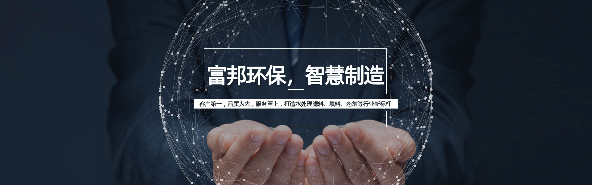 騰文玻璃鋼儲(chǔ)罐