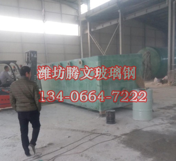 酸洗槽電鍍槽水箱