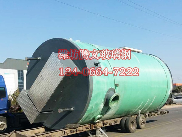 玻璃鋼一體化污水泵站