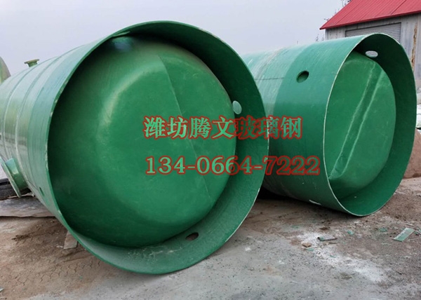玻璃鋼一體化污水泵站