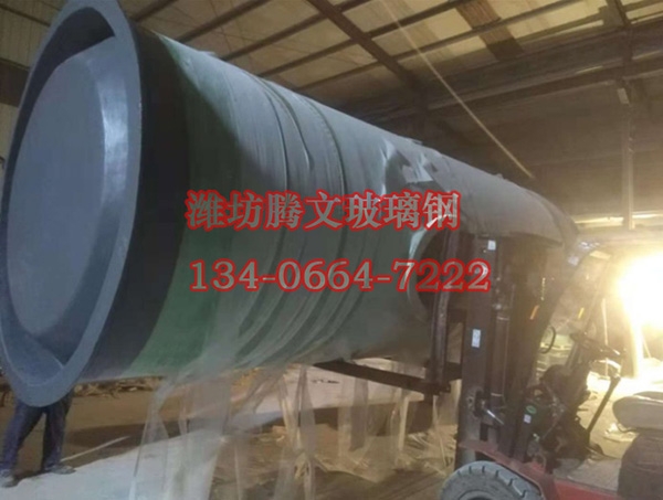 玻璃鋼一體化污水泵站