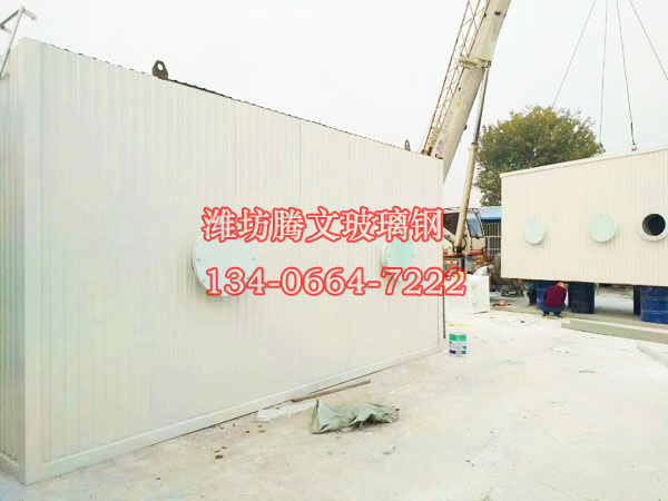 生物濾池 除臭箱7