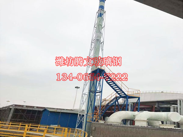 玻璃鋼排氣管道