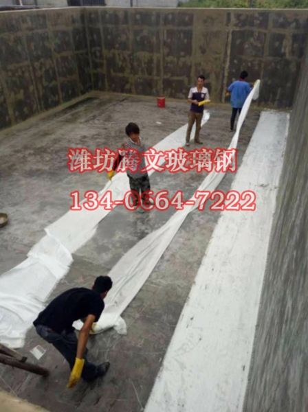 玻璃鋼水泥池防腐