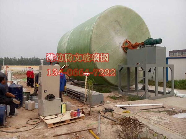 濰坊騰文玻璃鋼有限公司