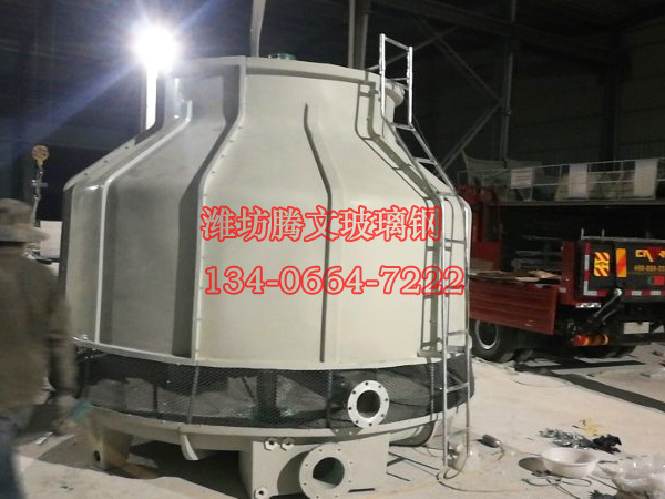 玻璃鋼圓形冷卻塔