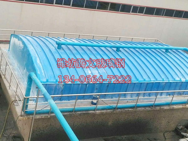 玻璃鋼集氣罩