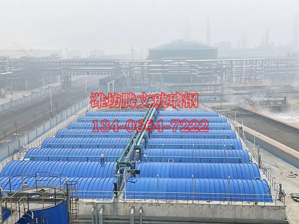 玻璃鋼集氣罩