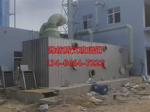 生物濾池