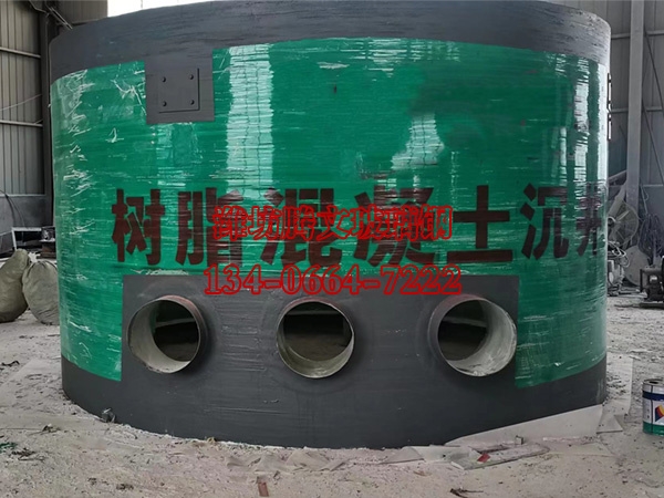 玻璃鋼一體化泵站